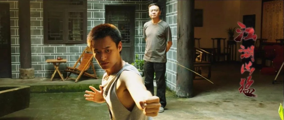 江湖绝学揭秘：深度解析《非常规武学》独特奥秘