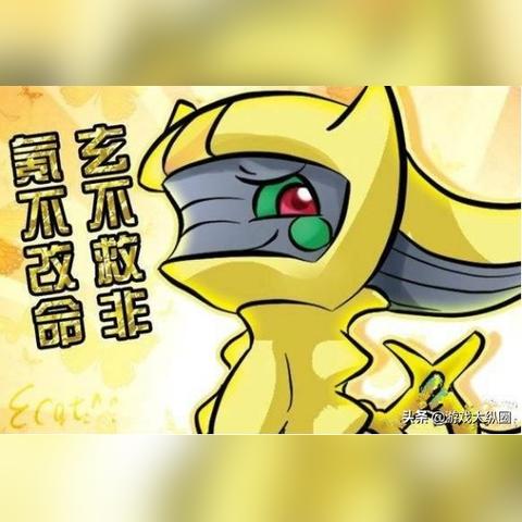 一剑江湖攻略：新手必看，轻松氪金技巧揭秘