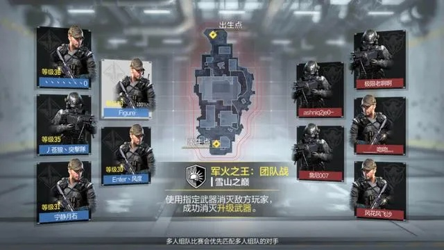 核心机+迫击炮绝配攻略：解锁全新战斗技巧