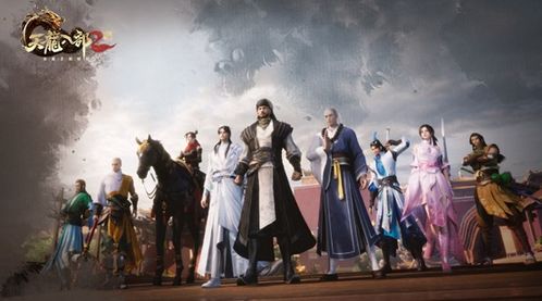 天龙八部2副本绝学攻略：飞龙战天必学秘籍推荐