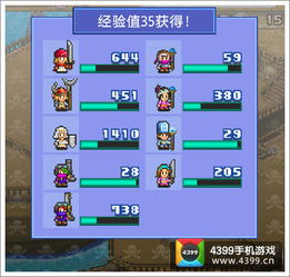 枫叶岛职业攻略升级必备,揭秘高效进阶秘籍 枫叶岛职业攻略升级必备,揭秘高效进阶秘籍