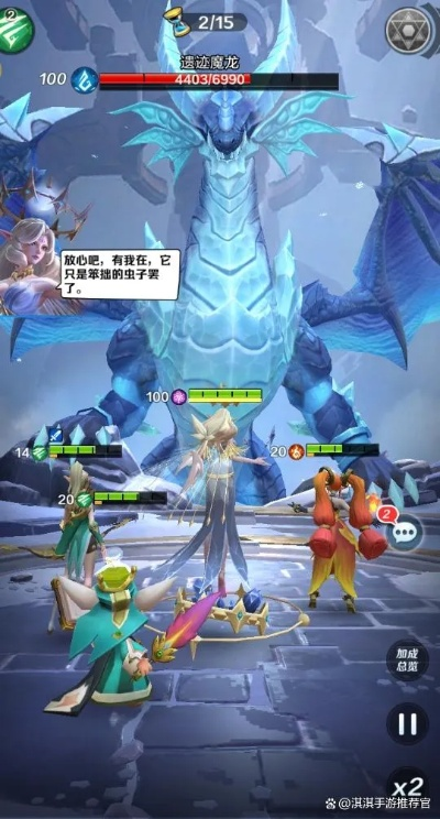 上古王冠荣耀之路攻略:全瑕头衔系统必胜秘籍 上古王冠荣耀之路攻略:全瑕头衔系统必胜秘籍