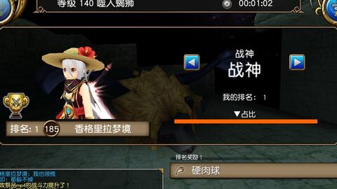 托拉姆物语双剑无架断攻攻略:掌握绝杀技巧,轻松制胜! 托拉姆物语双剑无架断攻攻略:掌握绝杀技巧,轻松制胜!