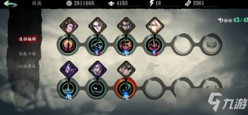 咸鱼之王高效刷罐攻略：解锁快速升级新秘籍