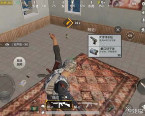 无伤输出攻略:掌握生存战争制胜秘诀,轻松升级! 无伤输出攻略:掌握生存战争制胜秘诀,轻松升级!