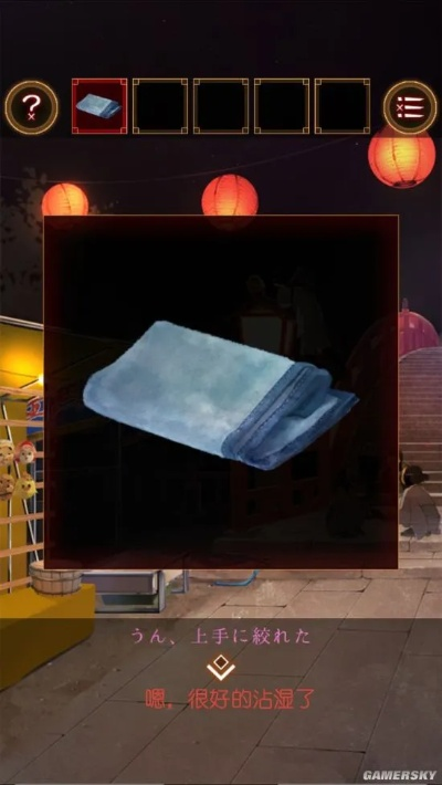 《逃出庙会攻略》第七、八章揭秘:独家技巧助你轻松通关,解锁庙会秘密! 《逃出庙会攻略》第七、八章揭秘:独家技巧助你轻松通关,解锁庙会秘密!