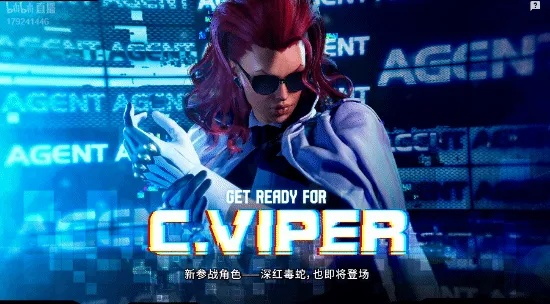 卡普空狂欢倒计时！经典游戏五折抢购，新角色深红毒蛇即将惊艳登场！