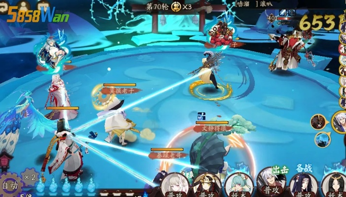 阴阳界新手必备!快速掌握资源攻略,轻松升级新技能 阴阳界新手必备!快速掌握资源攻略,轻松升级新技能