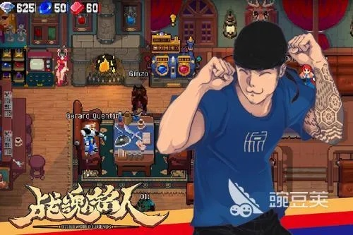 战魂铭人新玩法揭秘：独家攻略助你成为顶级驭兽师