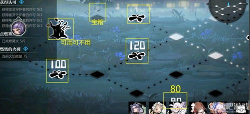 灵魂潮汐新手快速提升攻略：轻松入坑必备技巧