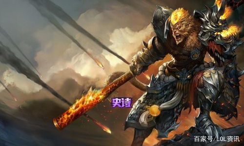 S31赛季中单霸主盘点:五大热门英雄推荐,掌握胜率新高度 S31赛季中单霸主盘点:五大热门英雄推荐,掌握胜率新高度