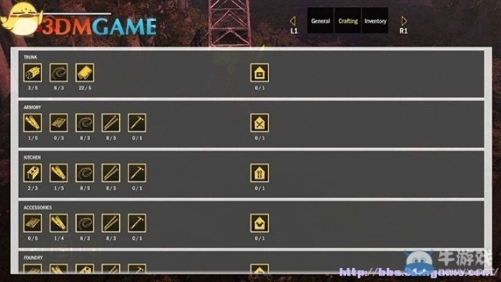 190天生存指南：新手必看！解锁游戏生存秘籍