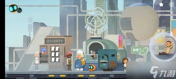 艾彼大都市DLC通关秘籍：解锁隐藏剧情，轻松征服挑战