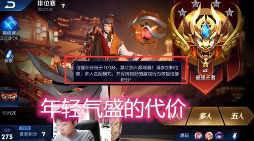 浮路病院第三章攻略:揭秘镜影副本通关秘籍 浮路病院第三章攻略:揭秘镜影副本通关秘籍