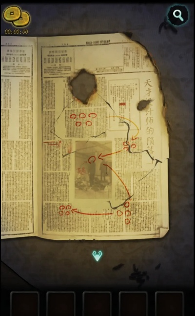 灵探攻略揭秘：序章至第一章全流程攻略指南，深度解析新玩法