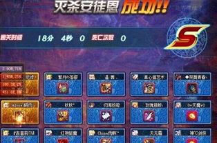 《第七史诗》新手速成攻略:五日入坑心得大揭秘,快速上手必备技巧! 《第七史诗》新手速成攻略:五日入坑心得大揭秘,快速上手必备技巧!