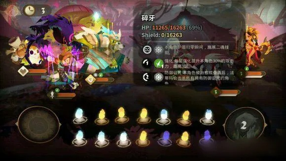 万象物语周箱摆烂攻略：高效通关秘籍，轻松解锁宝藏