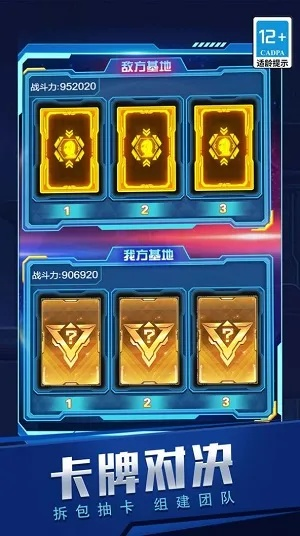 万卡奇兵卡组攻略:掌握移动流核心技巧,轻松制胜之道 万卡奇兵卡组攻略:掌握移动流核心技巧,轻松制胜之道