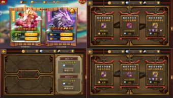 幽行玄城主线攻略：解锁鎏金宝箱的独家秘籍，轻松通关！