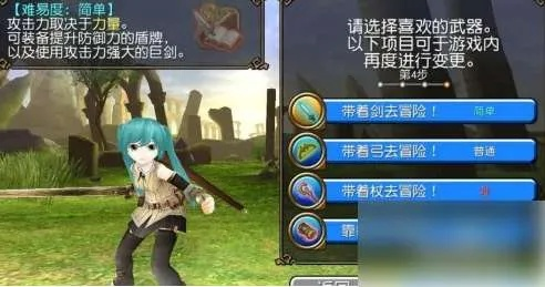 托拉姆物语双剑速攻攻略:无狂战万速流派深度解析,掌握高效战斗技巧 托拉姆物语双剑速攻攻略:无狂战万速流派深度解析,掌握高效战斗技巧