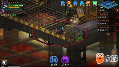 瑶台镜全探索攻略,御剑日记必看秘籍揭秘 瑶台镜全探索攻略,御剑日记必看秘籍揭秘