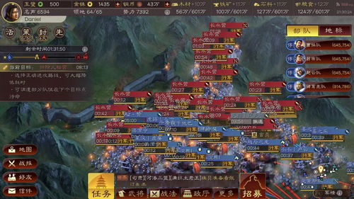 五虎吕布通关必看！守塔不能停攻略秘籍大揭秘