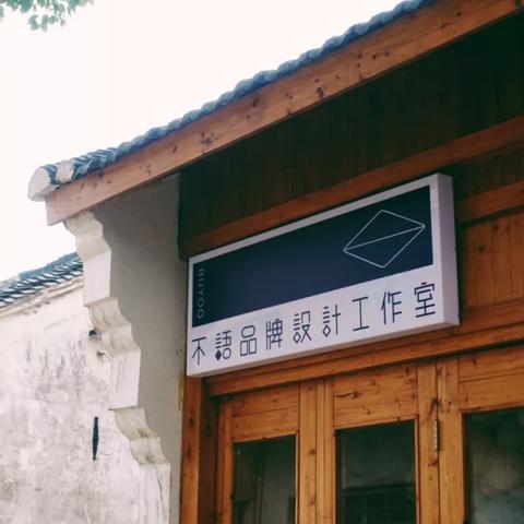 悠长假期节日活动攻略：深度解析玩法技巧，解锁全新游戏体验