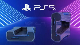 深度优化首选！PS5 Pro支持路径追踪，畅享极致游戏体验