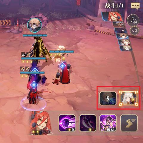 幻书启世录公测倒计时！揭秘全新上线时间及亮点抢先看