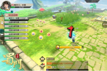 桃源秘境速通攻略：小村初现必看技巧，轻松通关！