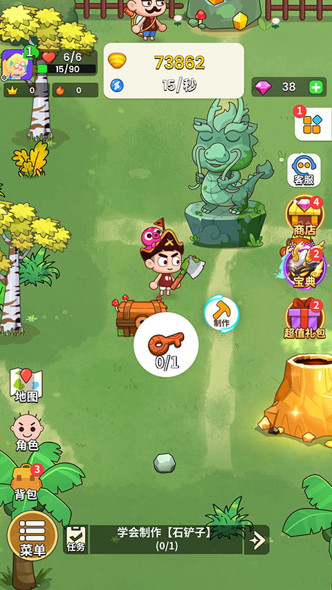 史小坑花前月下宠物养成必看攻略，解锁最强宠物养成技巧