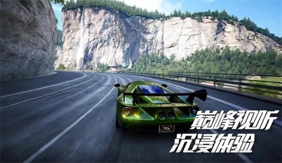 巅峰极速攻略:弯道技巧精通,轻松驾驭赛道新境界 巅峰极速攻略:弯道技巧精通,轻松驾驭赛道新境界