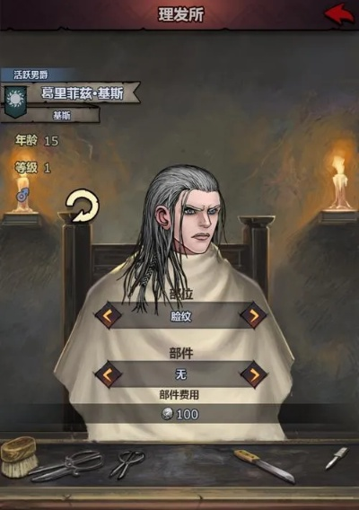 诸神皇冠攻略：高效养成屠小公主，解锁神秘新技能