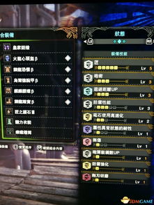 血色虫灾武器排行揭秘：高效攻略助你轻松制胜