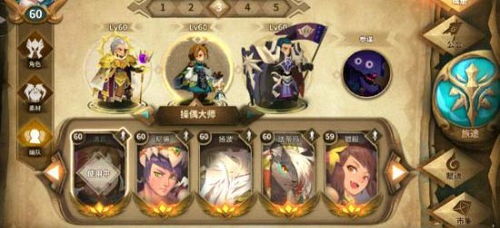 万象物语攻略：摸鱼幻境高分技巧揭秘，轻松上分必备！