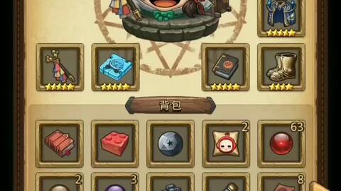 绝密攻略!掌握不思议迷宫阵容搭配,轻松登顶巅峰秘境 绝密攻略!掌握不思议迷宫阵容搭配,轻松登顶巅峰秘境