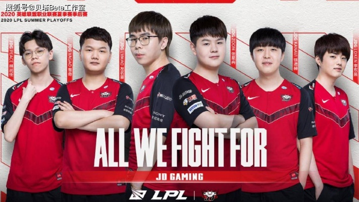 LPL战队JDG惨遭越南GAM双杀，腐乳事件再掀波澜！