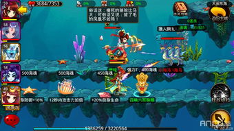 哪吒阵容攻略:解锁自在西游最强组合技巧揭秘 哪吒阵容攻略:解锁自在西游最强组合技巧揭秘