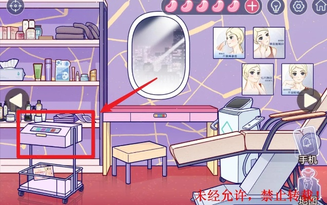 《房间秘密3》女团回归夜第二章谜题解锁秘籍，高效攻略助你通关