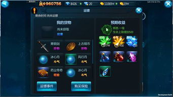 自走棋闯关Boss战必胜攻略:站位技巧深度解析 自走棋闯关Boss战必胜攻略:站位技巧深度解析