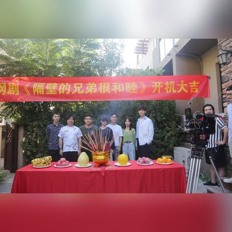 影业梦想家0氪第三天突破7级必备攻略，轻松升级新技巧揭秘