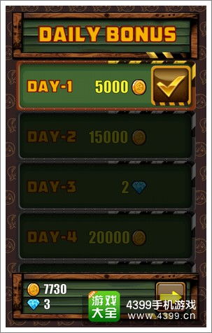 子龙救阿斗宝石高效获取技巧，攻略揭秘！