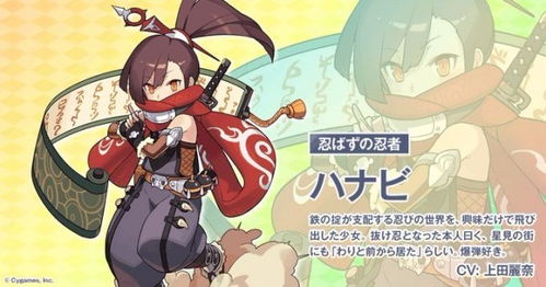 《世界弹射物语》六属性配队攻略：打造无敌阵容，解锁最强组合！