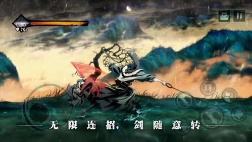 影之刃3新手必备:龙披风搭配套装攻略,轻松升级! 影之刃3新手必备:龙披风搭配套装攻略,轻松升级!