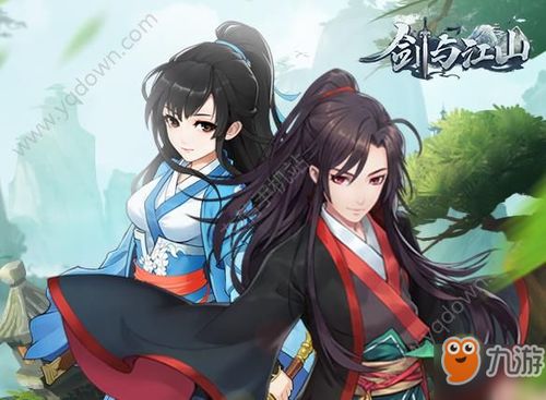 刀剑江山技能升级攻略：深度解析，助你轻松突破境界