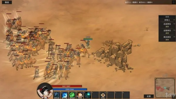 部落弯刀三国mod开局必胜秘籍：掌握最强策略攻略