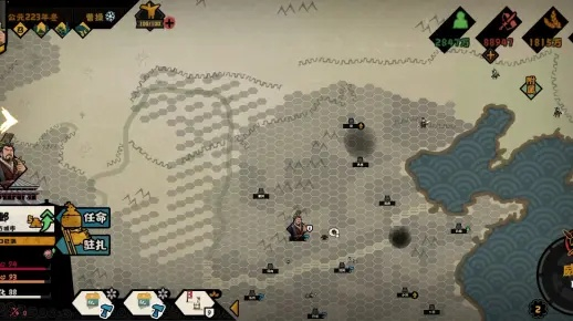 汉末三国挖宝攻略：解锁无悔华夏新技巧，一招轻松得珍宝