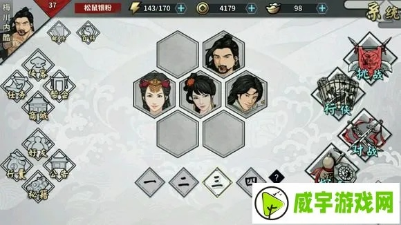 八门遁甲阵容搭配绝密指南，轻松提升汉家江湖战力新高度