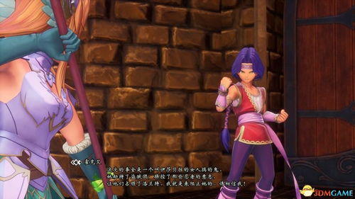 无主之地4莫西Coser Yasal惊艳变身,探索未知领域新玩法! 无主之地4莫西Coser Yasal惊艳变身,探索未知领域新玩法!