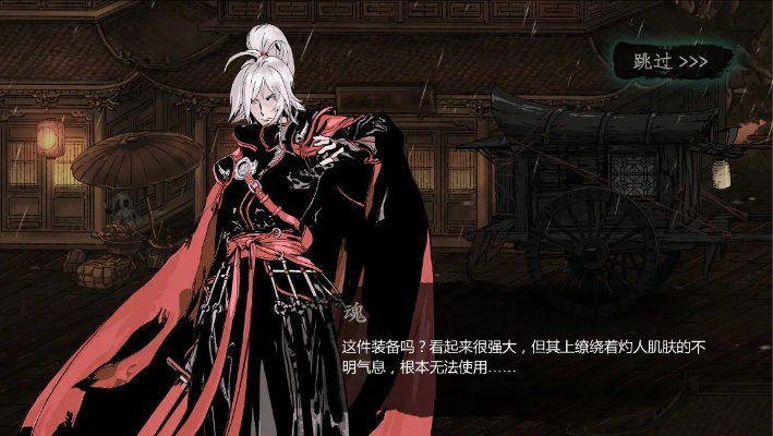 无锋流崛起，影之刃3零氪玩家必看攻略揭秘